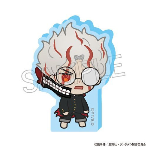 『ダンダダン』こまキャラマスコット BOX(9個入)